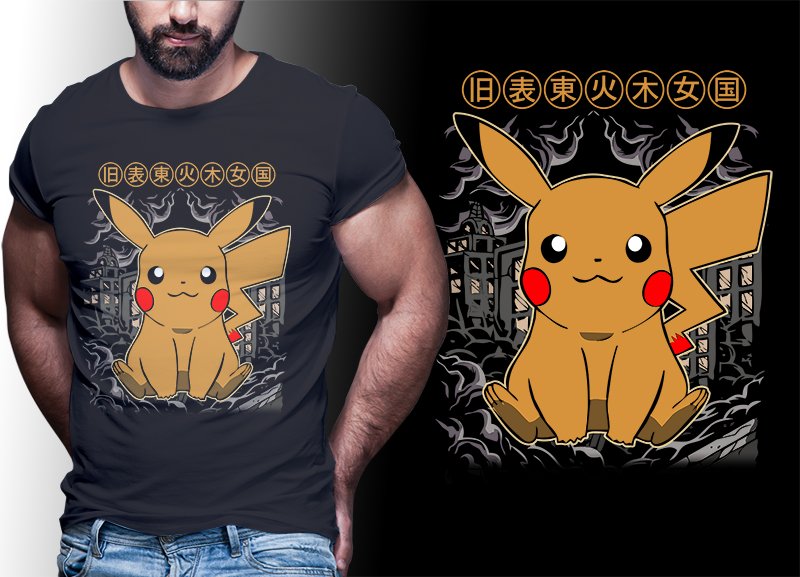Camiseta Pokémon Edición Clásica