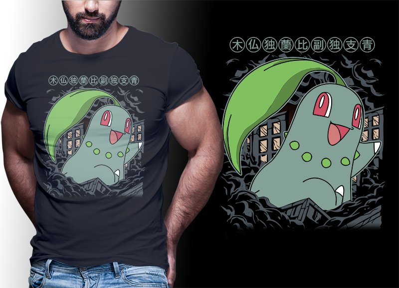 Camiseta Pokémon Diseño Original