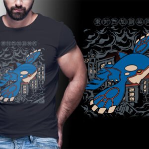 Camiseta Pokémon Inspiración Clásica