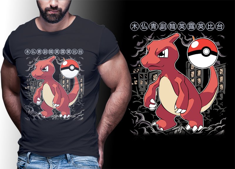 Camiseta Pokémon Diseño Exclusivo