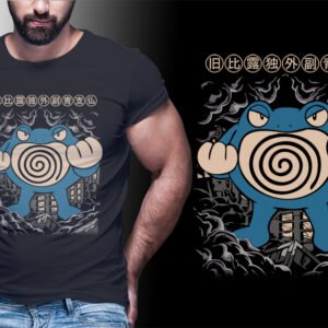 Camiseta Pokémon Colección Trainer