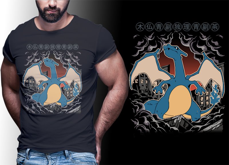Camiseta Pokémon Colección Clásica