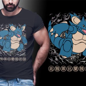 Camiseta Pokémon Aventura Legendaria