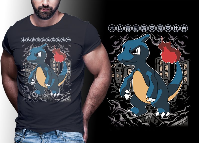 Camiseta Pokémon Inspiración Exclusiva