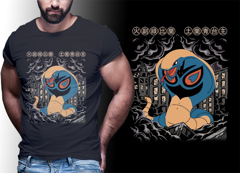Camiseta Pokémon Colección Exclusiva