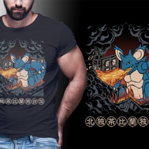Camiseta Pokémon Inspiración Pokémon
