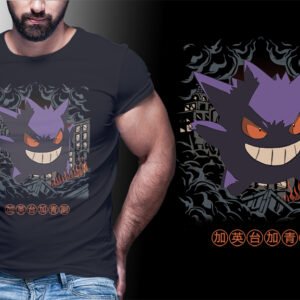 Camiseta Pokémon Edición Especial Plus