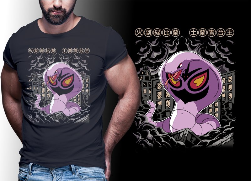 Camiseta Pokémon Inspiración Clásica