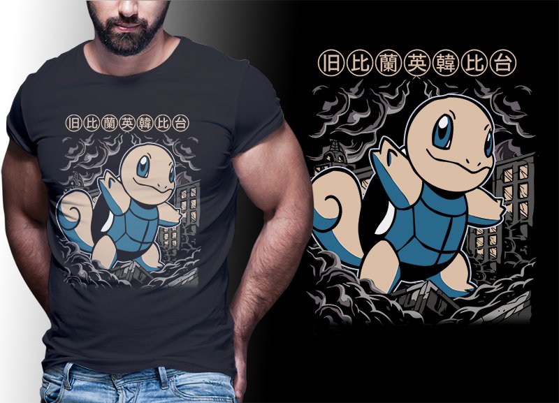Camiseta Pokémon Diseño Moderno